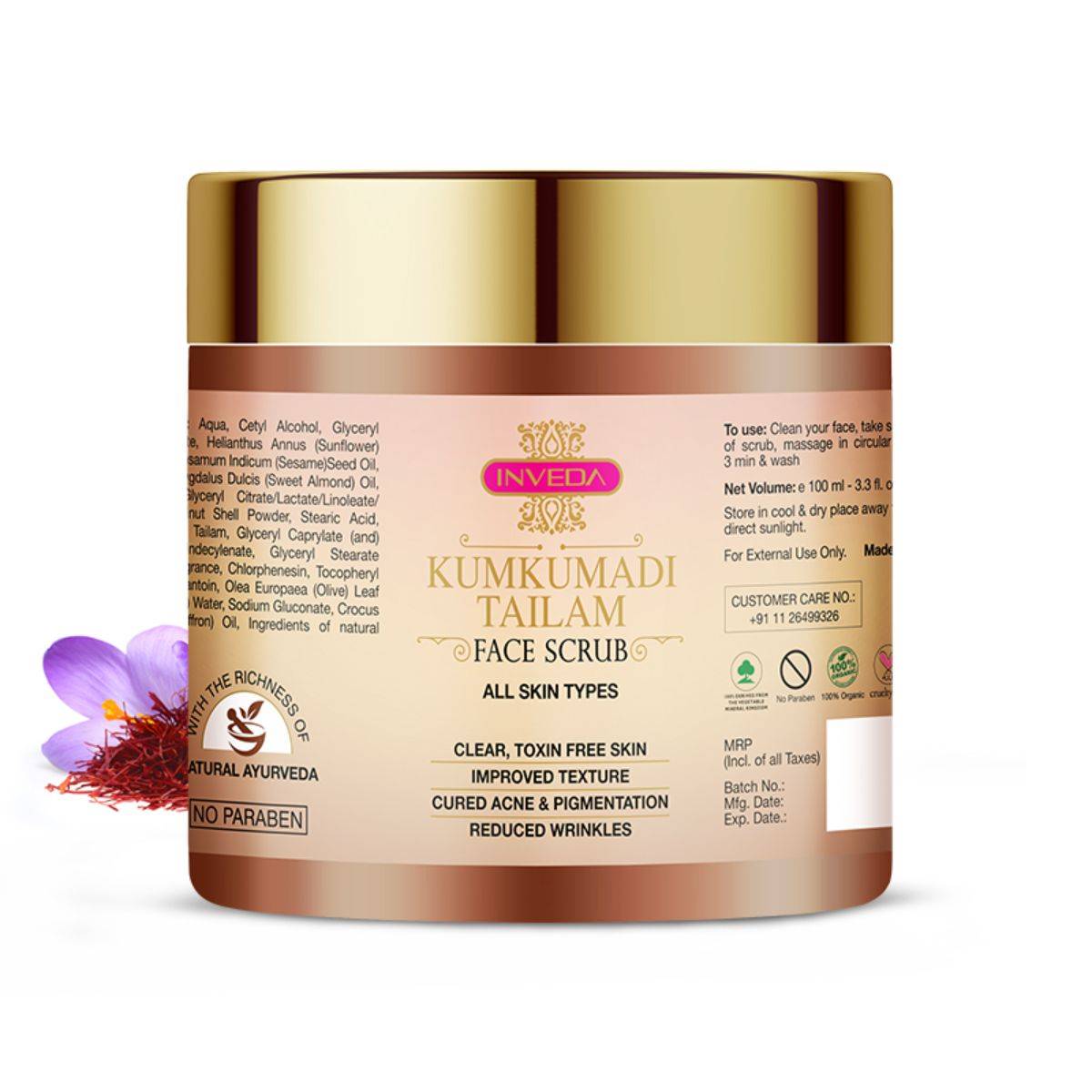 Kumkumadi Tailam Face Scrub