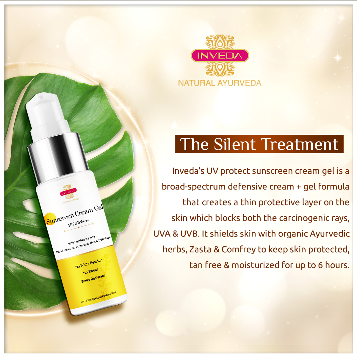 Sun Screen Cream Gel SPF 50 | UVA & UVB Protector