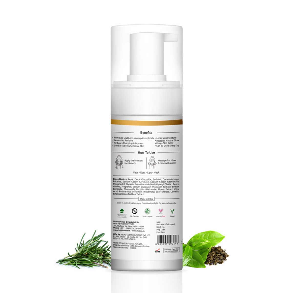 Micellar Makeup Foam Cleanser