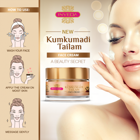 Kumkumadi Face Cream